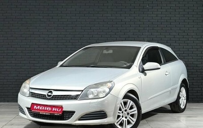 Opel Astra H, 2007 год, 440 000 рублей, 1 фотография