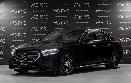 Mercedes-Benz E-Класс, 2025 год, 10 300 000 рублей, 1 фотография