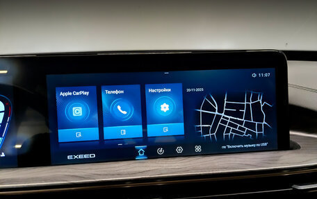 CheryExeed LX, 2022 год, 1 400 000 рублей, 14 фотография