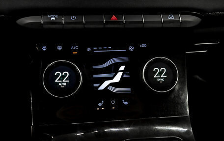 CheryExeed LX, 2022 год, 1 400 000 рублей, 24 фотография