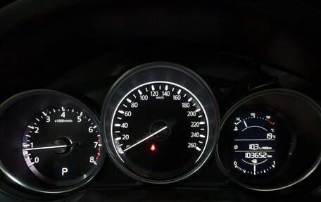 Mazda CX-5 II, 2019 год, 2 187 000 рублей, 18 фотография