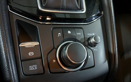 Mazda CX-5 II, 2019 год, 2 187 000 рублей, 20 фотография