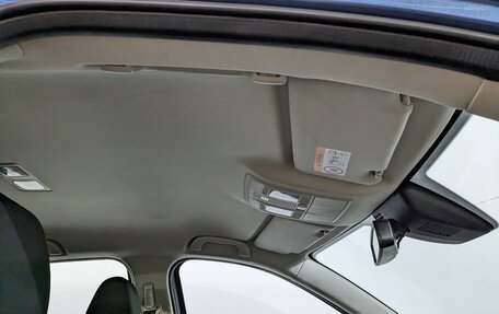 Mazda CX-5 II, 2019 год, 2 187 000 рублей, 14 фотография