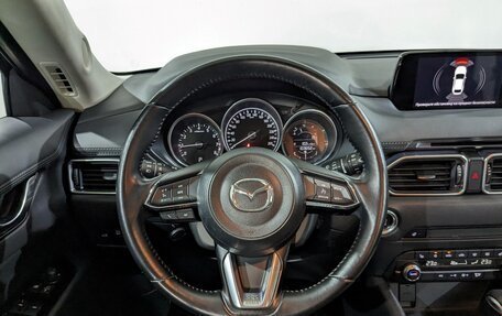 Mazda CX-5 II, 2019 год, 2 187 000 рублей, 25 фотография