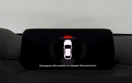 Mazda CX-5 II, 2019 год, 2 187 000 рублей, 24 фотография