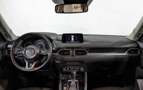 Mazda CX-5 II, 2019 год, 2 187 000 рублей, 23 фотография