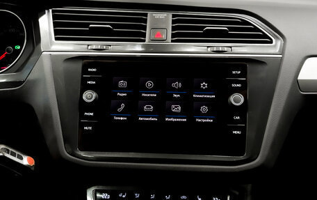 Volkswagen Tiguan II, 2020 год, 2 940 000 рублей, 15 фотография