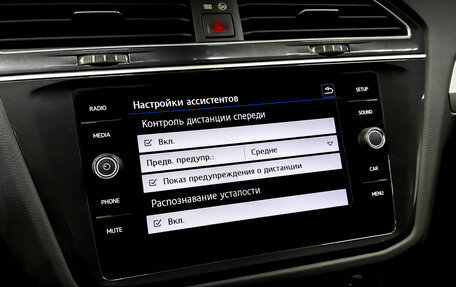 Volkswagen Tiguan II, 2020 год, 2 940 000 рублей, 24 фотография