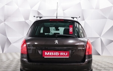 Peugeot 308 II, 2011 год, 712 000 рублей, 4 фотография