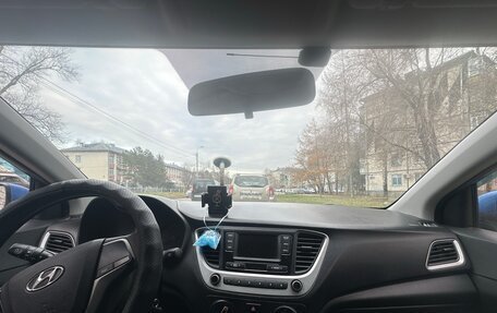 Hyundai Solaris II рестайлинг, 2017 год, 899 000 рублей, 2 фотография