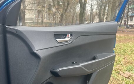 Hyundai Solaris II рестайлинг, 2017 год, 899 000 рублей, 3 фотография