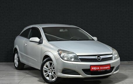 Opel Astra H, 2007 год, 440 000 рублей, 3 фотография