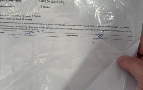 KIA Rio IV, 2017 год, 1 350 000 рублей, 23 фотография