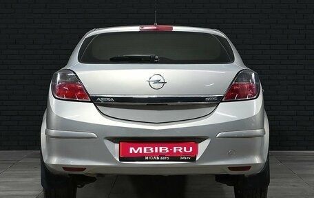 Opel Astra H, 2007 год, 440 000 рублей, 5 фотография