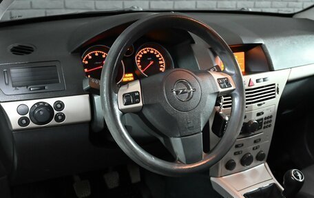 Opel Astra H, 2007 год, 440 000 рублей, 12 фотография