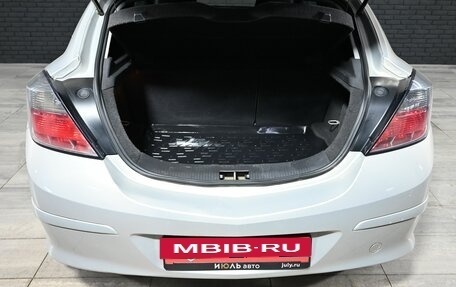 Opel Astra H, 2007 год, 440 000 рублей, 6 фотография