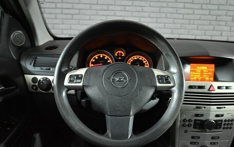 Opel Astra H, 2007 год, 440 000 рублей, 13 фотография