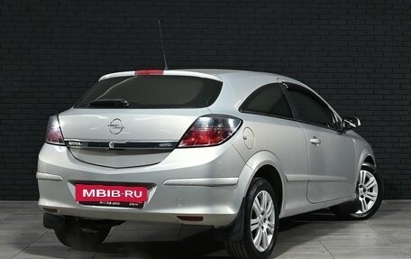 Opel Astra H, 2007 год, 440 000 рублей, 7 фотография