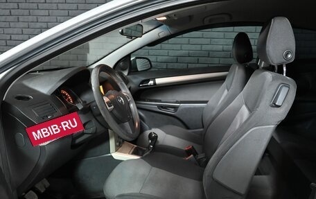 Opel Astra H, 2007 год, 440 000 рублей, 10 фотография