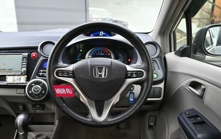 Honda Insight II рестайлинг, 2009 год, 540 000 рублей, 12 фотография