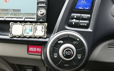 Honda Insight II рестайлинг, 2009 год, 540 000 рублей, 15 фотография
