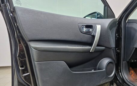 Nissan Qashqai, 2012 год, 1 355 000 рублей, 11 фотография