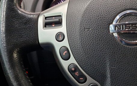 Nissan Qashqai, 2012 год, 1 355 000 рублей, 7 фотография