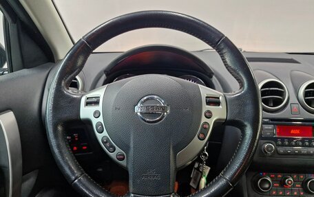 Nissan Qashqai, 2012 год, 1 355 000 рублей, 15 фотография
