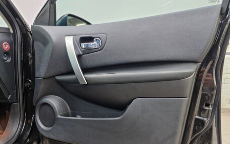 Nissan Qashqai, 2012 год, 1 355 000 рублей, 17 фотография