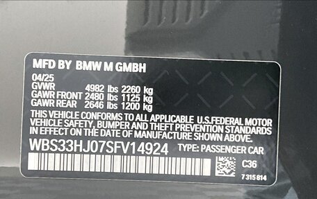 BMW M3, 2025 год, 13 758 512 рублей, 22 фотография