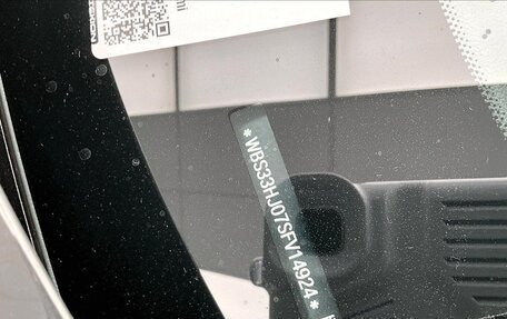 BMW M3, 2025 год, 13 758 512 рублей, 24 фотография