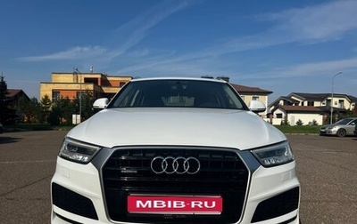 Audi Q3, 2017 год, 2 449 000 рублей, 1 фотография