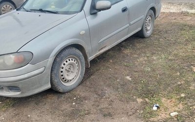 Nissan Almera, 2006 год, 1 фотография