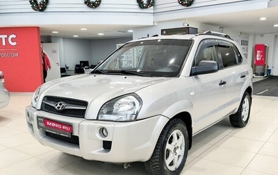 Hyundai Tucson III, 2008 год, 799 000 рублей, 1 фотография
