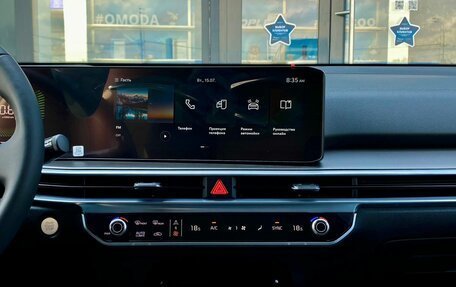 KIA Sorento IV, 2024 год, 6 806 800 рублей, 29 фотография