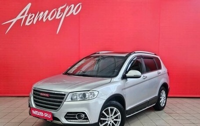 Haval H6, 2016 год, 1 050 000 рублей, 1 фотография