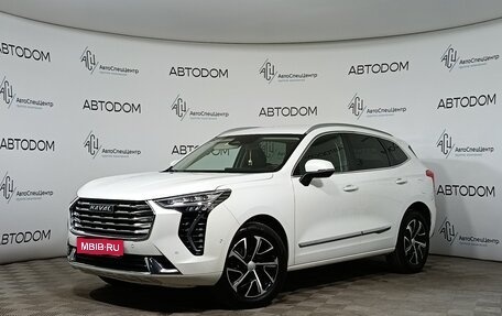 Haval Jolion, 2022 год, 1 912 000 рублей, 1 фотография