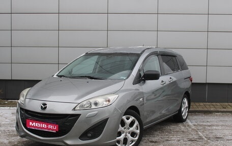 Mazda 5 II, 2011 год, 879 000 рублей, 1 фотография
