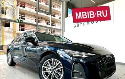 Audi A6, 2025 год, 10 730 000 рублей, 1 фотография