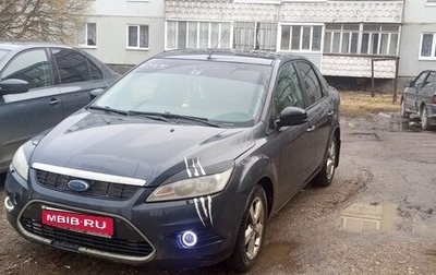 Ford Focus II рестайлинг, 2008 год, 350 000 рублей, 1 фотография