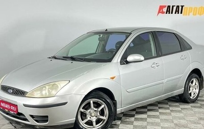 Ford Focus IV, 2004 год, 330 000 рублей, 1 фотография