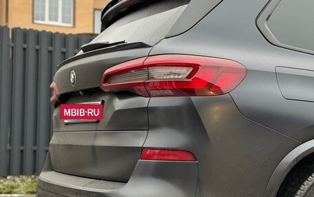 BMW X5, 2020 год, 6 950 000 рублей, 7 фотография