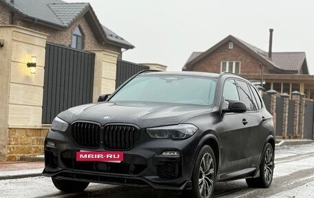 BMW X5, 2020 год, 6 950 000 рублей, 2 фотография