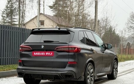 BMW X5, 2020 год, 6 950 000 рублей, 6 фотография