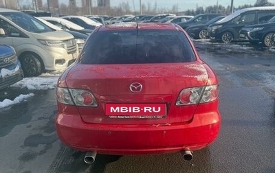 Mazda 6, 2007 год, 530 000 рублей, 1 фотография