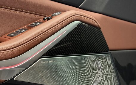 BMW X5, 2020 год, 6 950 000 рублей, 19 фотография