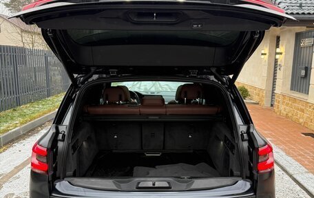 BMW X5, 2020 год, 6 950 000 рублей, 24 фотография