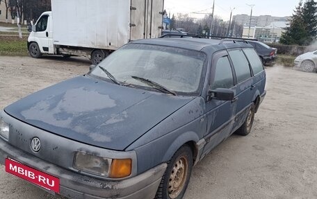 Volkswagen Passat B3, 1989 год, 50 000 рублей, 2 фотография