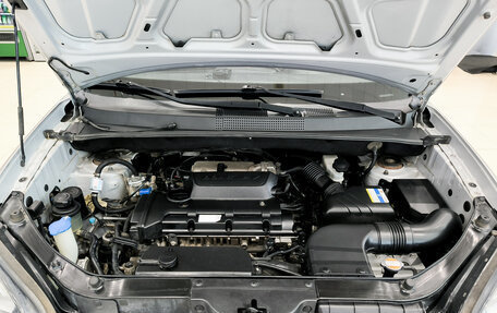 Hyundai Tucson III, 2008 год, 799 000 рублей, 11 фотография