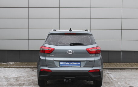 Hyundai Creta I рестайлинг, 2020 год, 1 835 000 рублей, 7 фотография